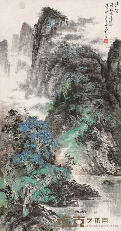 雷正民 远望 镜心 129×67cm
